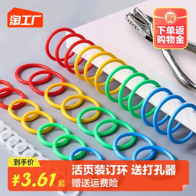 居家辦公時代，這些網(wǎng)購辦公用品正流行