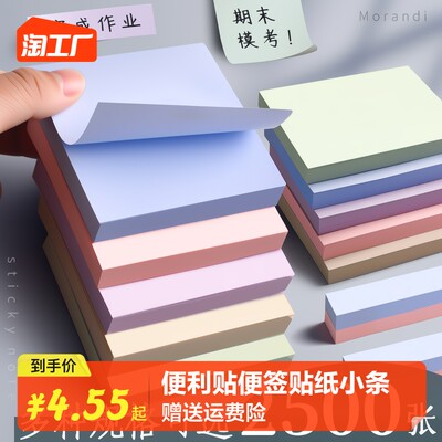 辦公用品網(wǎng)購新趨勢 便捷、多元與智能化的融合